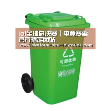 产品名称七