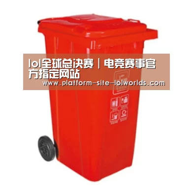 产品名称二