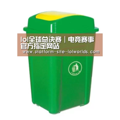 产品名称二
