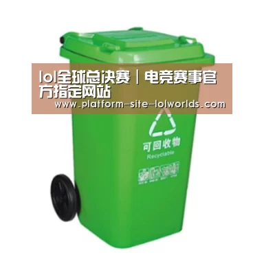 产品名称六