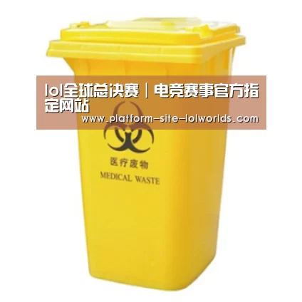 产品名称四