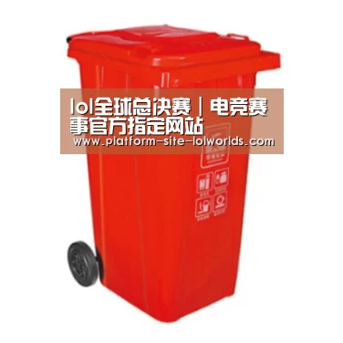产品名称四