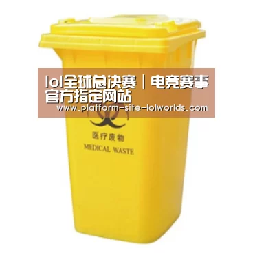 产品名称四