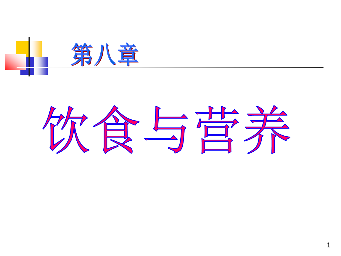 “世界赛官网”美国撤军还留400人,叙利亚下手东北方(图1) 英雄联盟世界赛