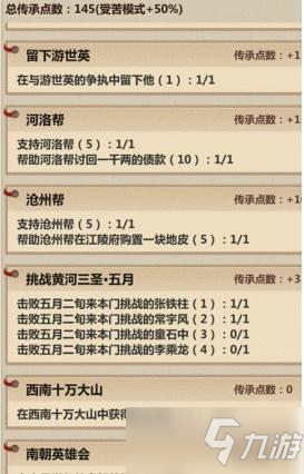全球总决赛官网-三大运营商官方防骚扰电话屏蔽功效业务免费开通方法教程(图1) 英雄联盟世界赛