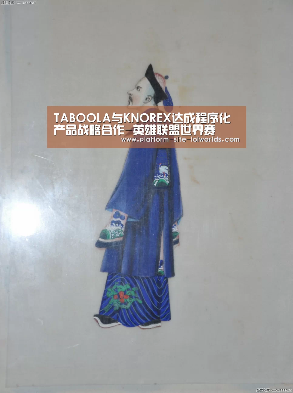TABOOLA与KNOREX达成程序化产品战略合作-英雄联盟世界赛(图1) 英雄联盟世界赛